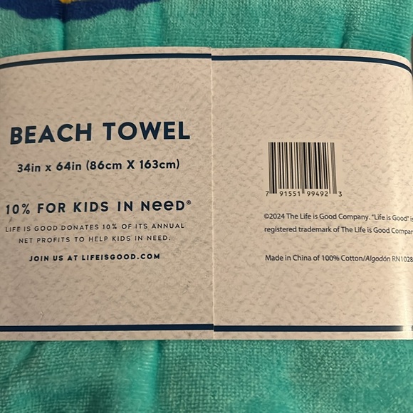 COPY - Life is good beach towel NWT - Picture 4 of 4